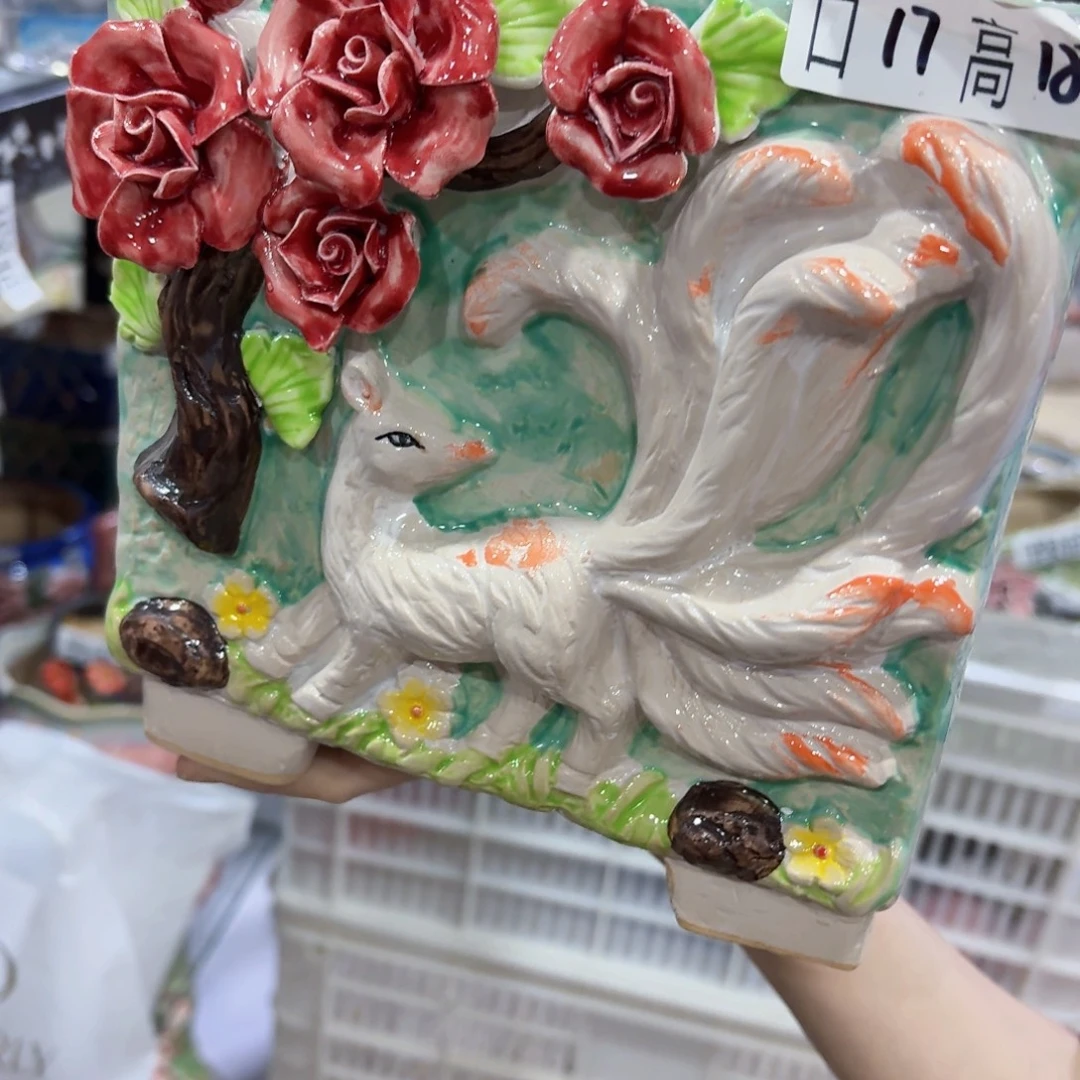 拍满18.8包邮发货