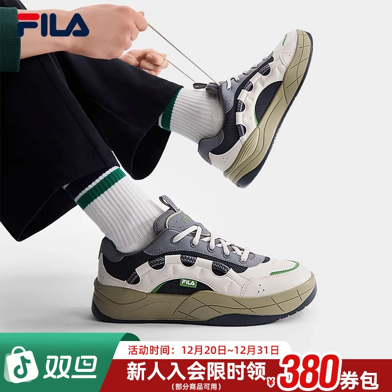 FILA斐乐男鞋【飞虹鞋】2025冬季休闲时尚百搭复古板鞋F12M532220F