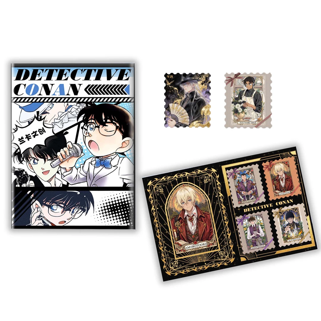 兰卡文创 名侦探柯南第一弹邮票的密码-邮票集（小咩代拆）