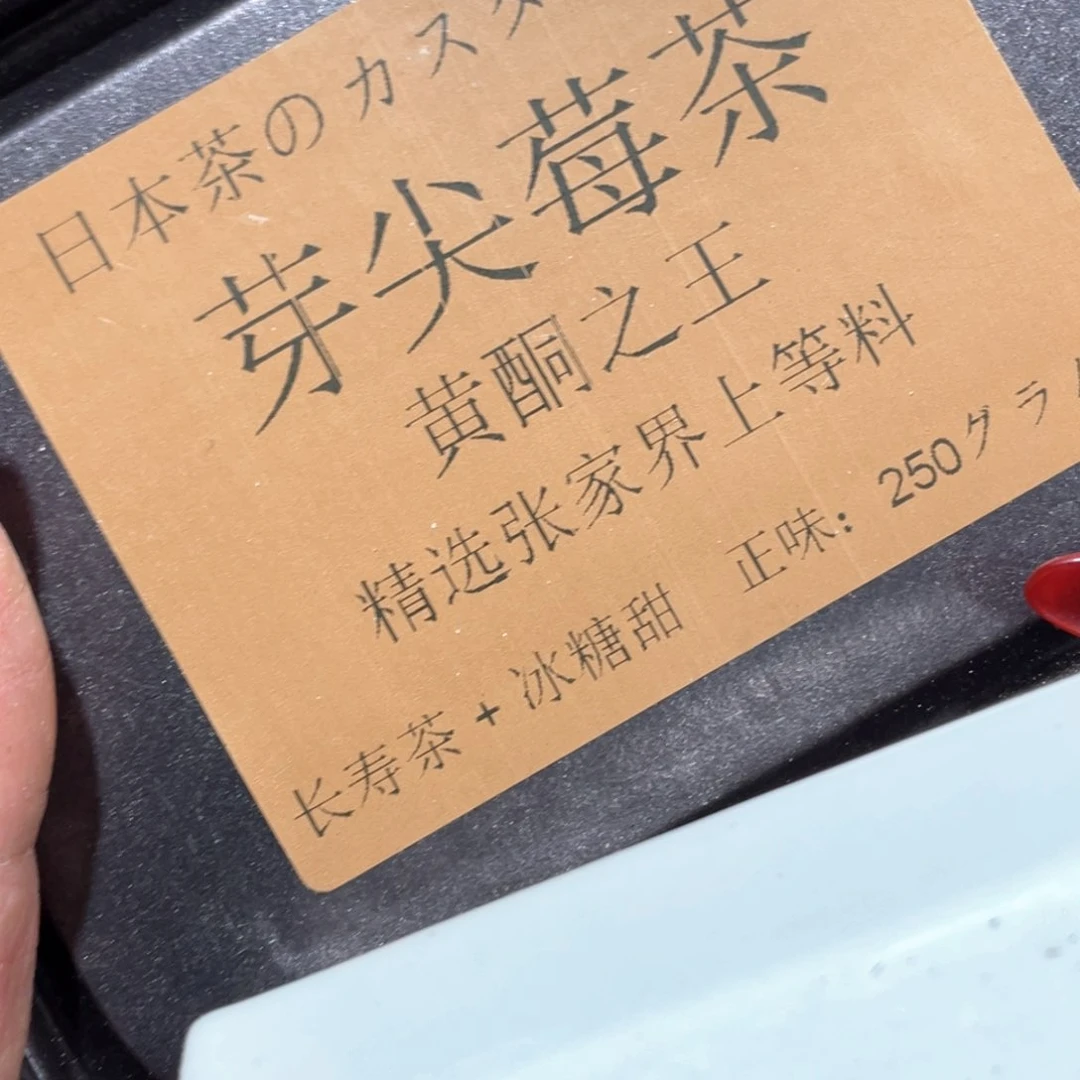 陶瓷，陶瓷，陶瓷……陶瓷等