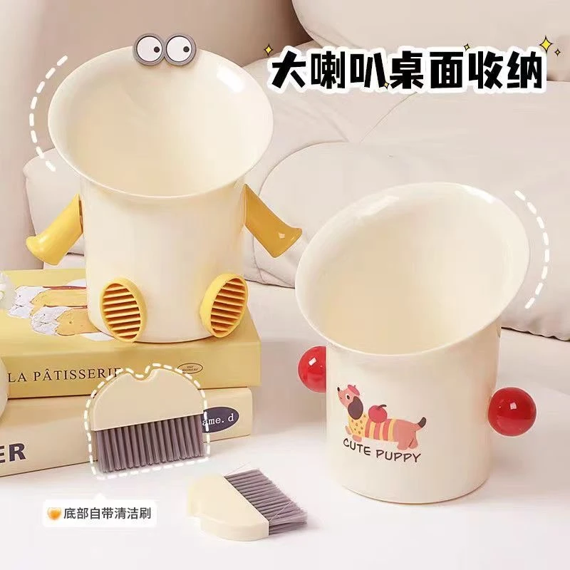 大喇叭桌面垃圾桶卡通带盖高颜值可爱家用小号迷你收纳卧室收纳盒