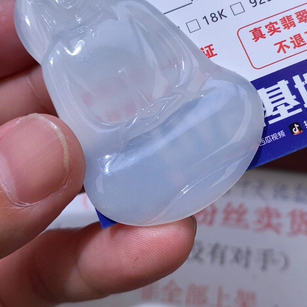 火****颈饰未镶嵌翡翠翡翠