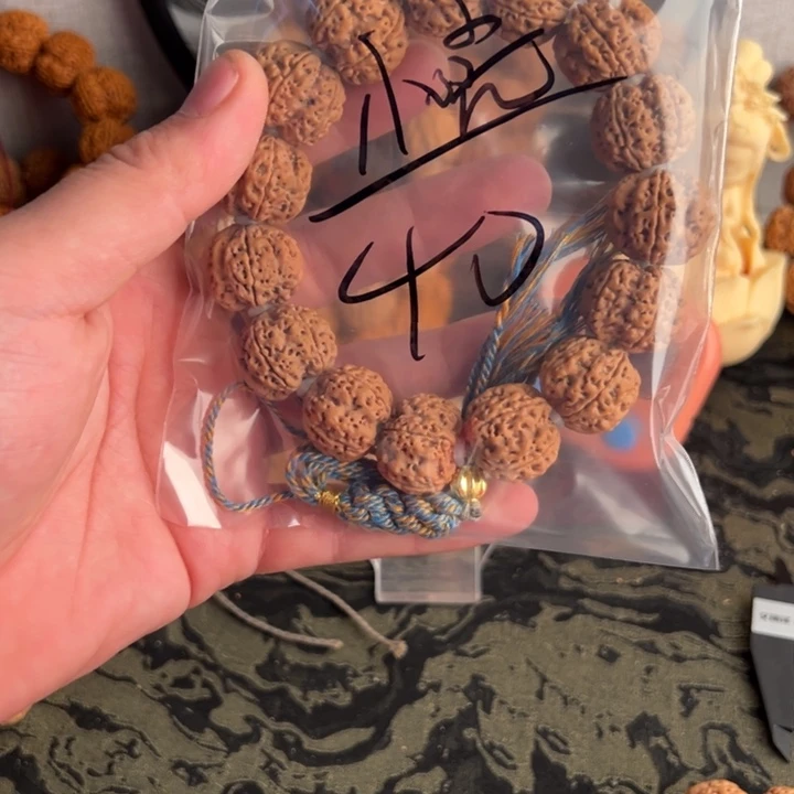 金刚菩提吊坠小*我啊啊啊啊啊啊啊啊