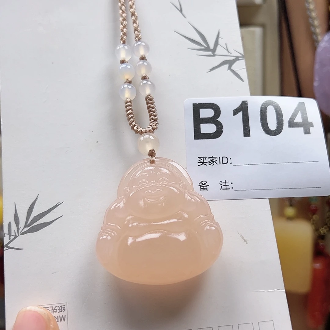 石英质玉颈饰合金哎***?