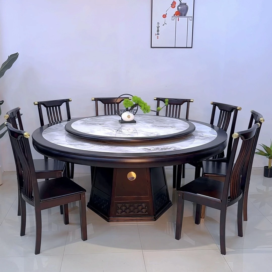 实木餐桌新中式新款大圆桌1.8米岩板圆形椅组合家用轻奢带转盘