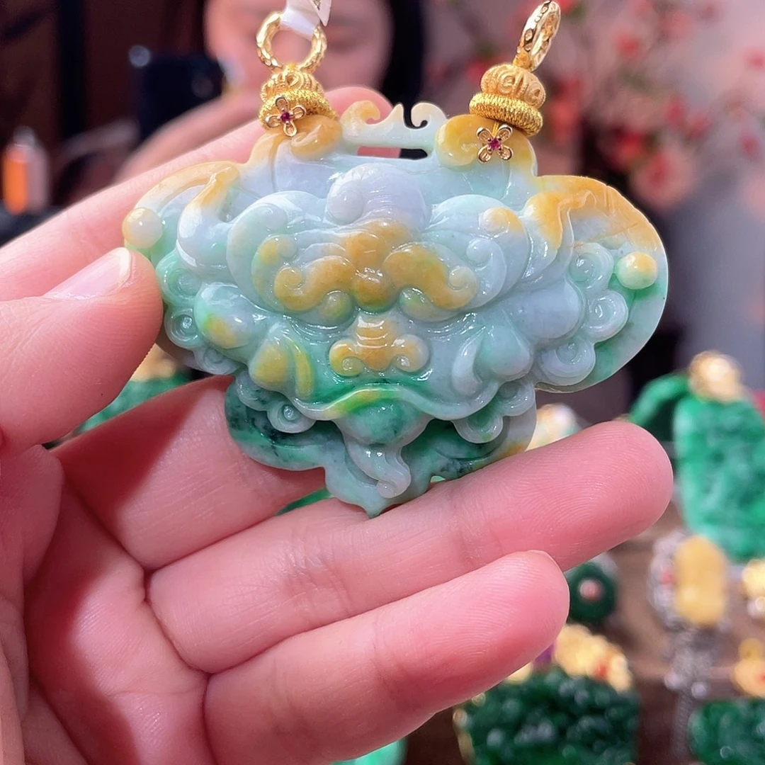 翡翠未镶嵌吊坠(赠链)福利