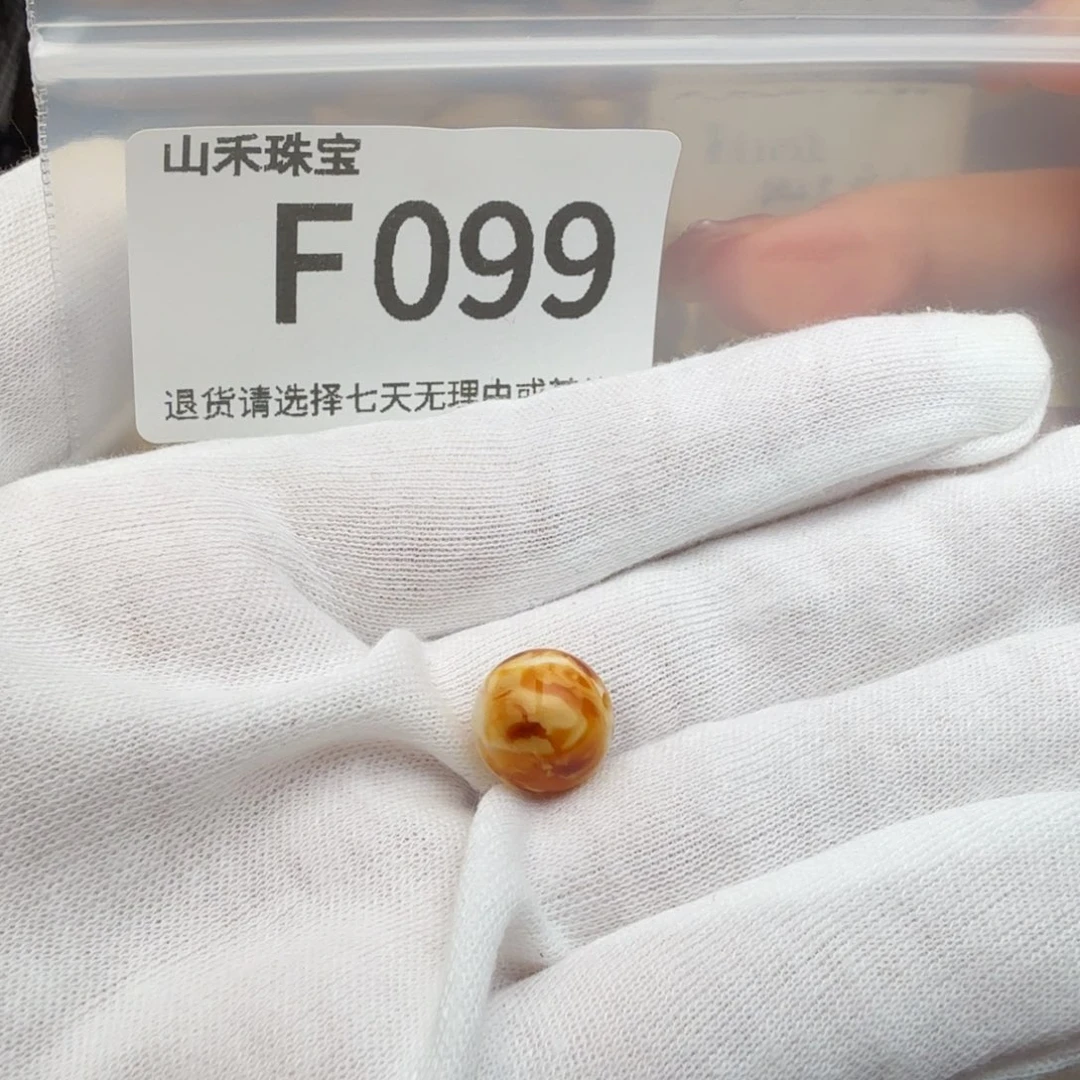 未镶嵌琥珀裸石穿****猫琥珀蜜蜡