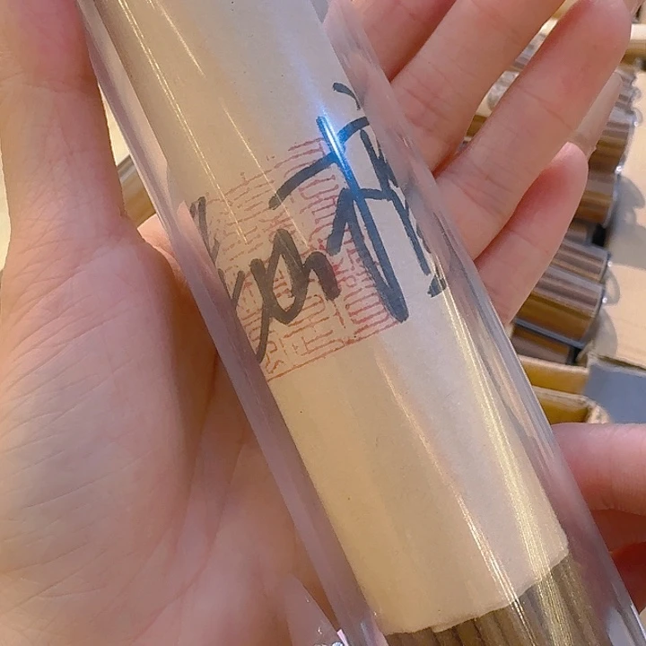 玲珑香阁闪购专用链接