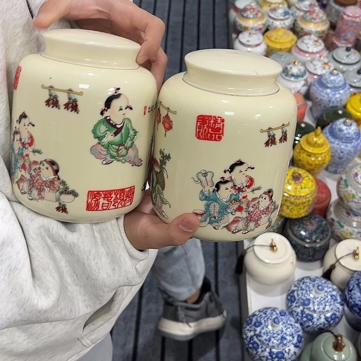 茶叶罐陶瓷家用储物罐瑕疵品介意勿拍