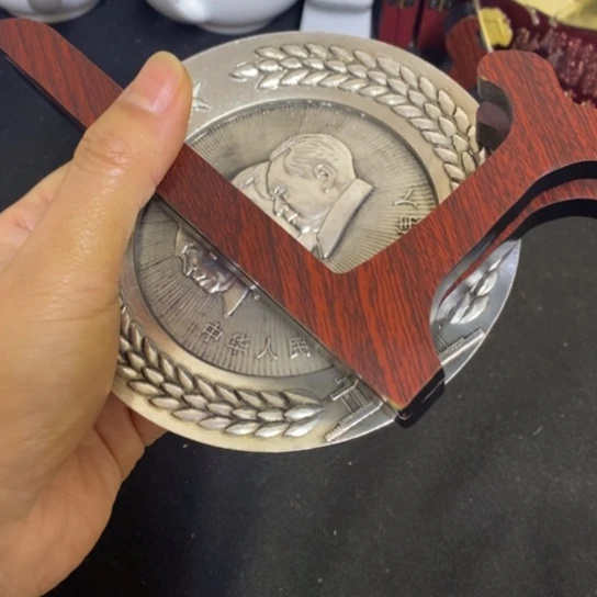 景德镇陶瓷研究所