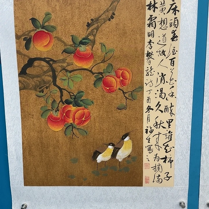 国画我是一只小小鸟地域鬼的人生