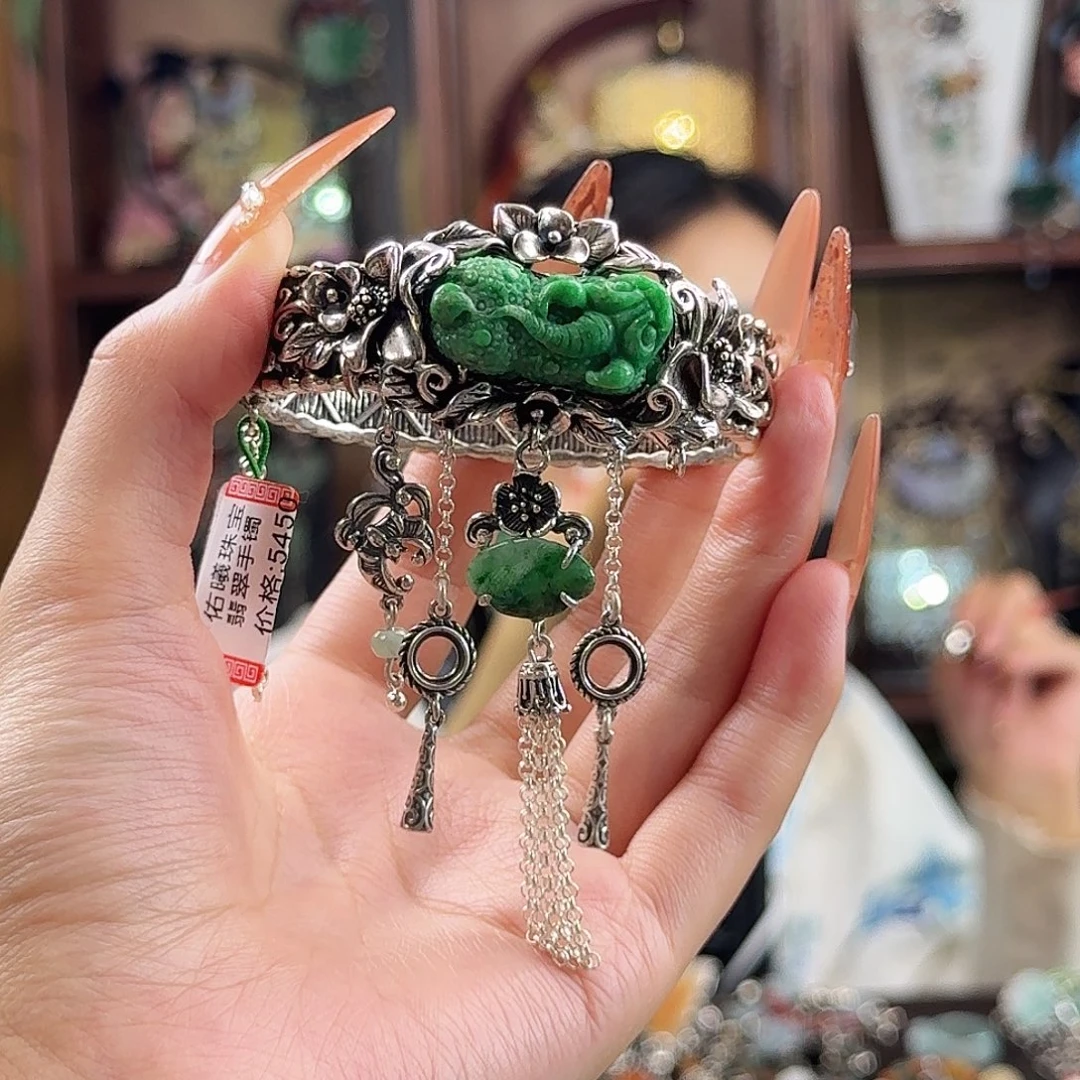 翡翠银S925镶嵌手镯