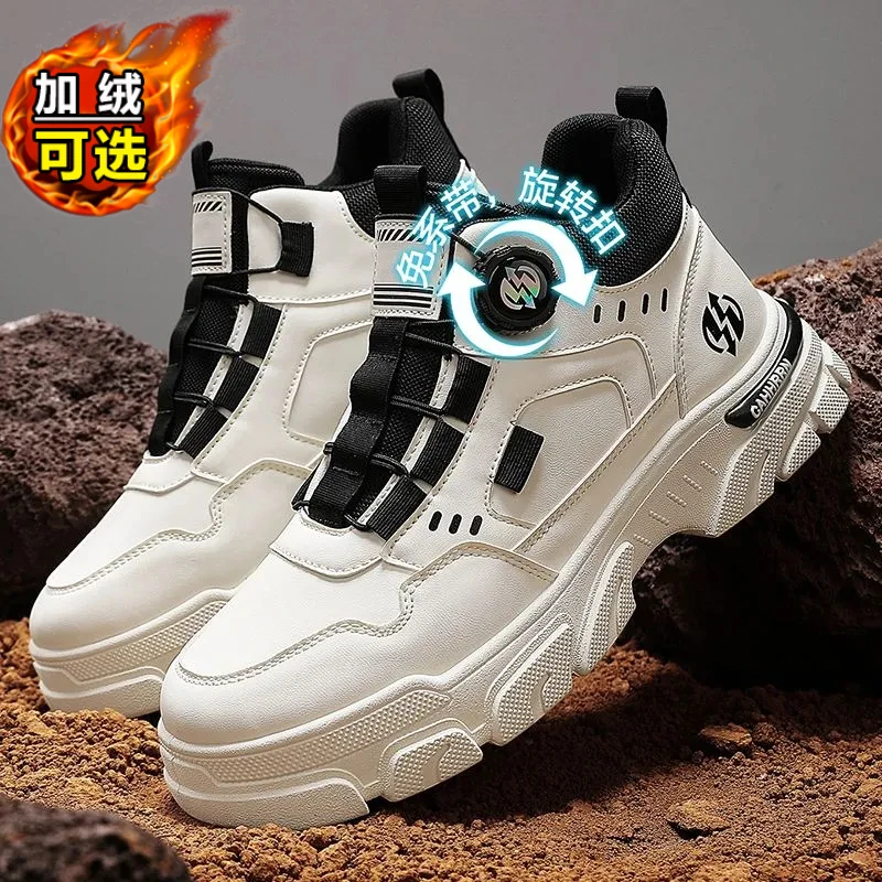 鸿星官网断码高帮男鞋秋冬新款旋转纽扣马丁靴青少年休闲加绒可选