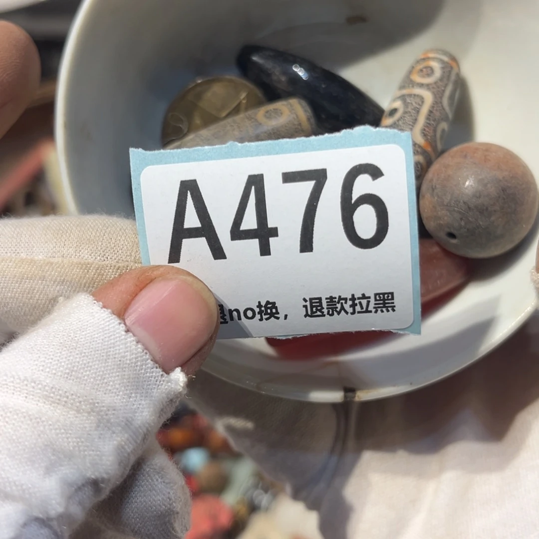 心***富陶瓷直播链接火爆热卖热卖