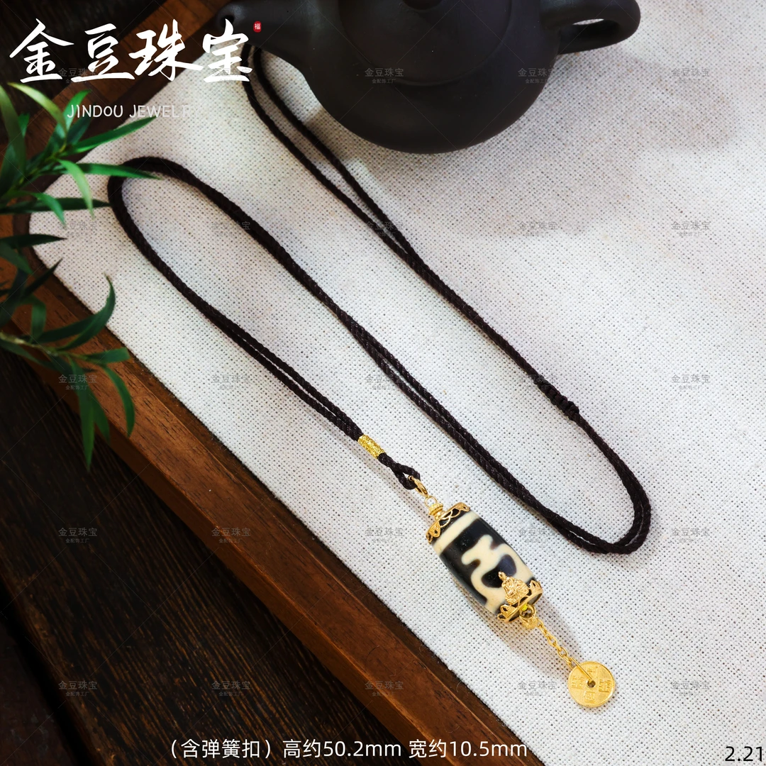 【金豆VIP】万事如意||18K金豪镶药师宝瓶山鬼花钱如意吊坠（赠绳）V