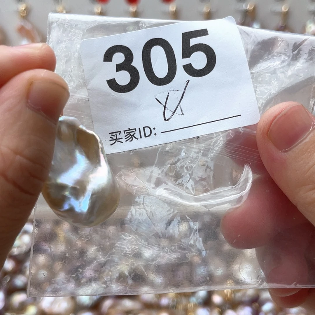 淡水珍珠未镶嵌颈饰
