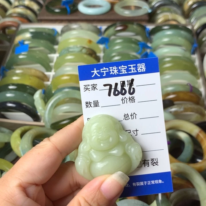 未镶嵌蛇纹石玉颈饰7666