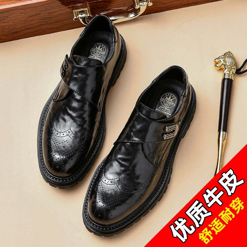 1716新款尖头一脚蹬英伦布洛克雕花时尚商务百搭男士休闲潮流鞋