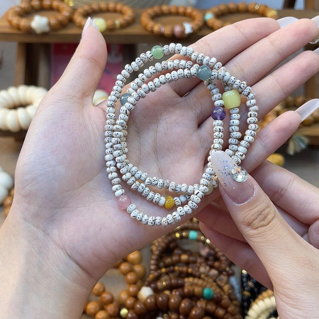 吊坠星月菩提星月多宝三圈