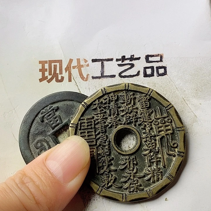 工艺品懂的拍懂的拍日****）