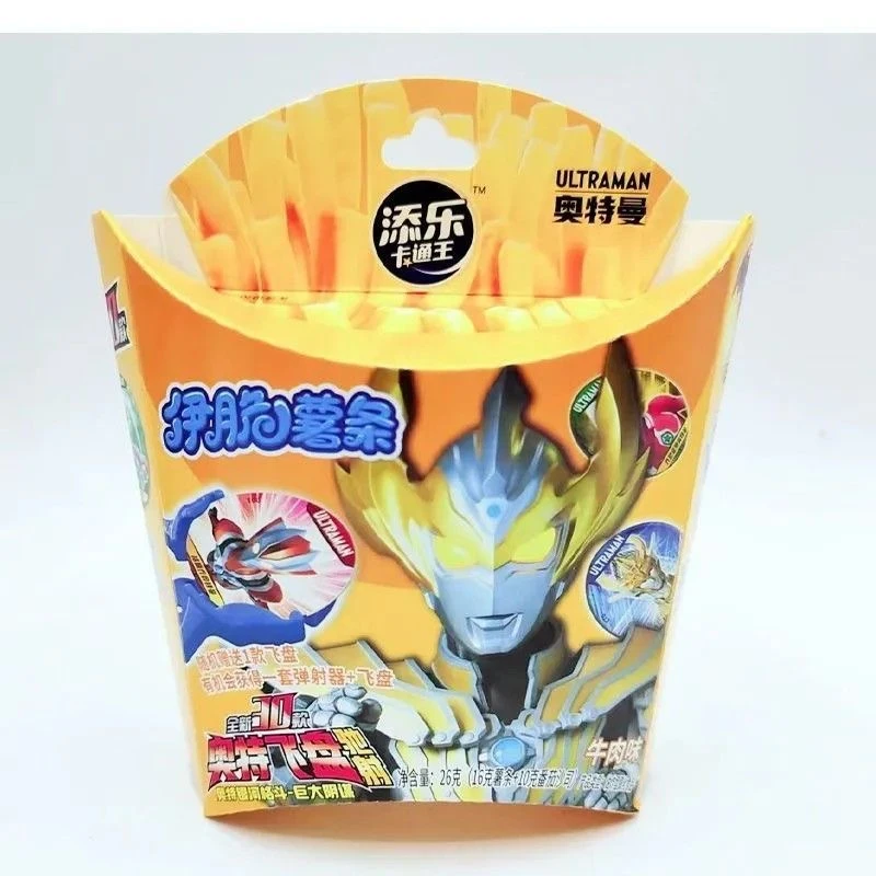 儿童经典膨化零食健康香脆片休闲