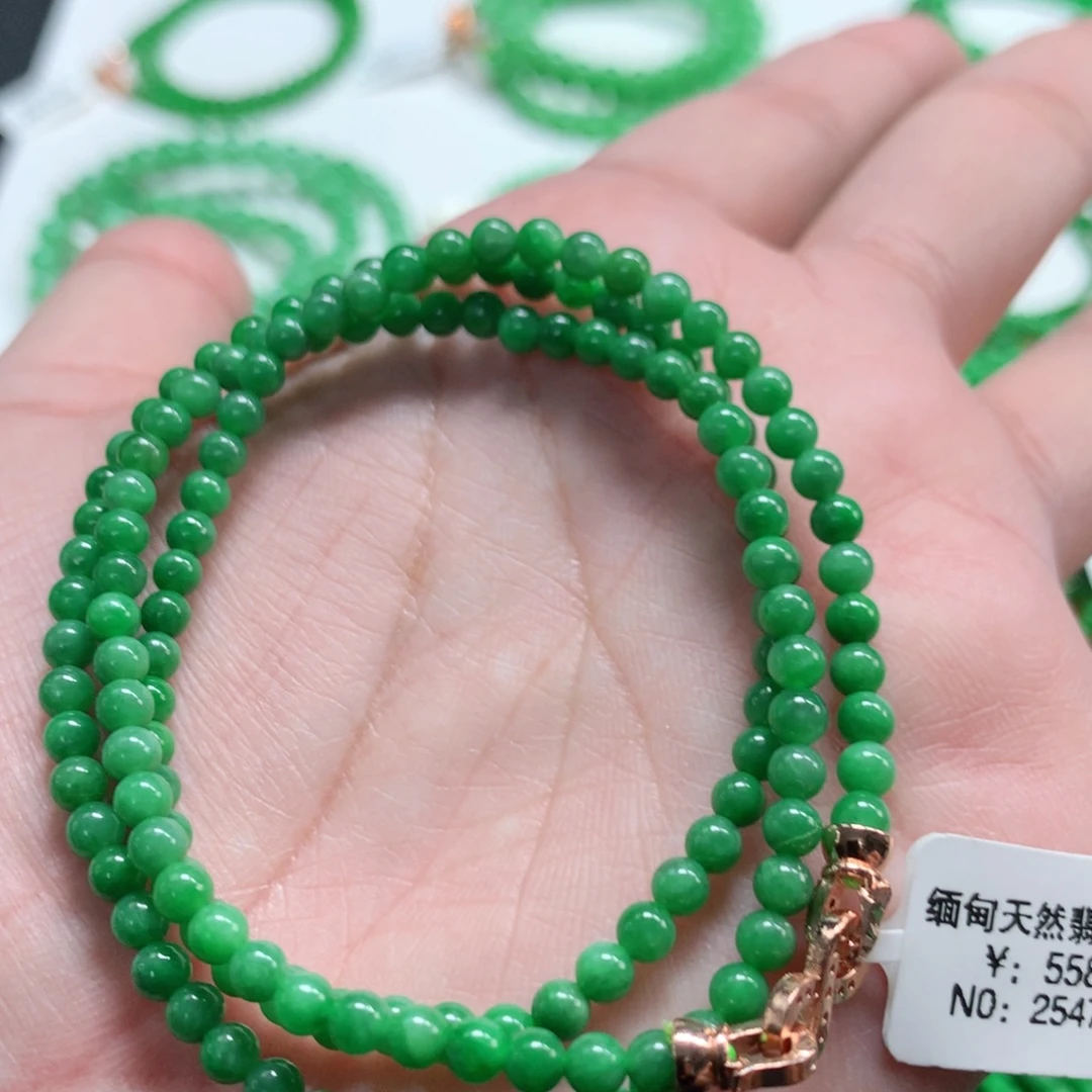 翡翠未镶嵌手链翡翠