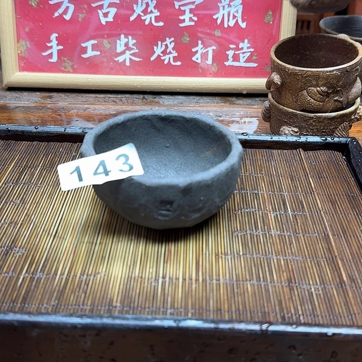 纯手工制作粗陶茶具