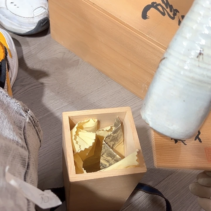 氧*新亿阁中古商品无售后