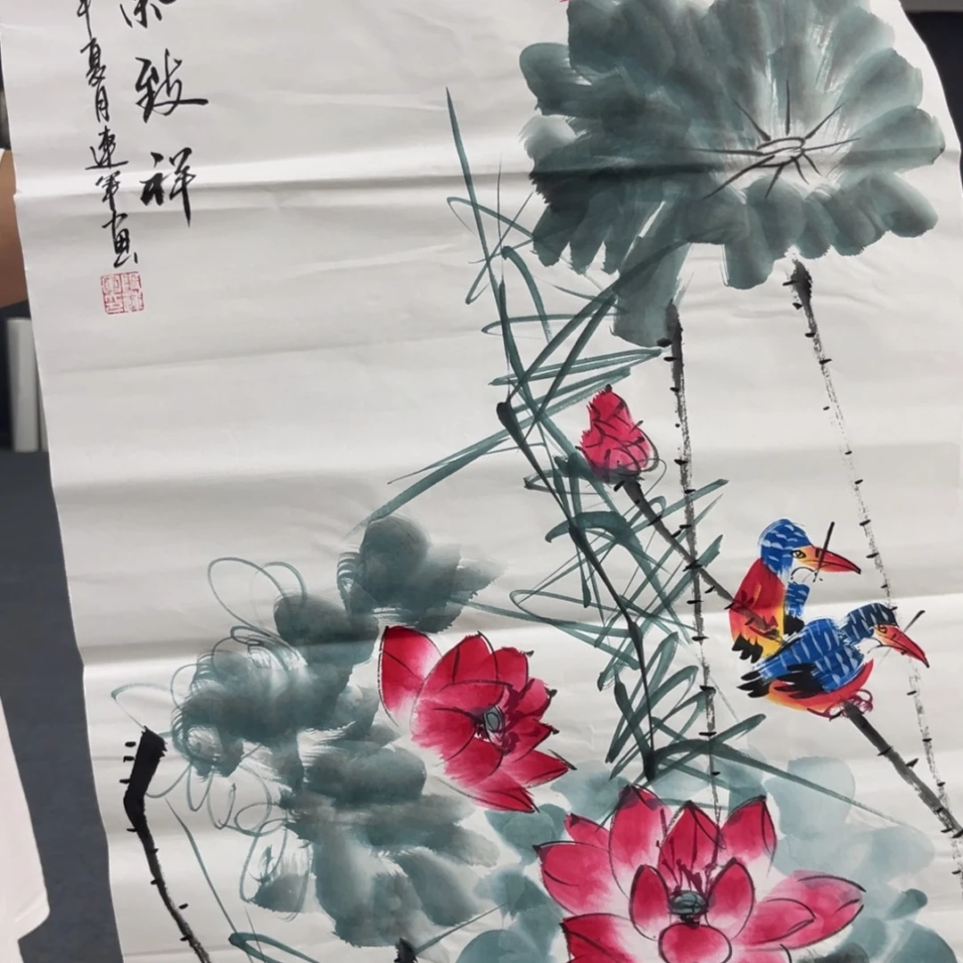 国画我们的生活就这样结束啦