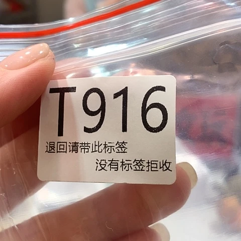 大叶紫檀（黑酸枝木类）916