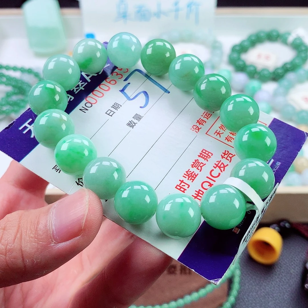 翡翠未镶嵌毛衣链