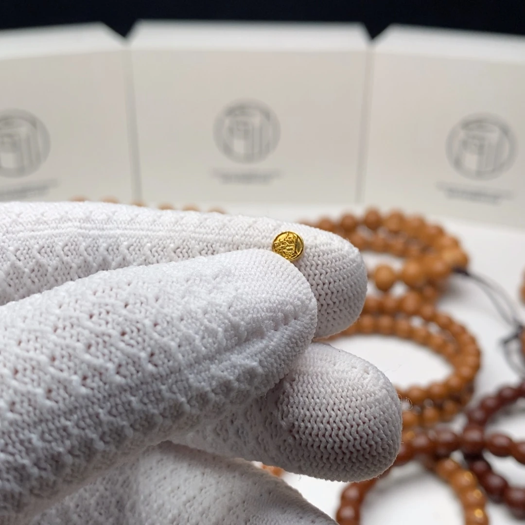 M***）猴头核桃吊坠两个日进斗金标