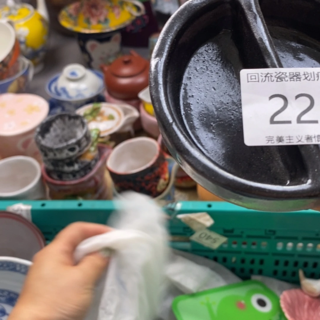 瓷片?***情宝宝今天吃到什么呀呜呜我