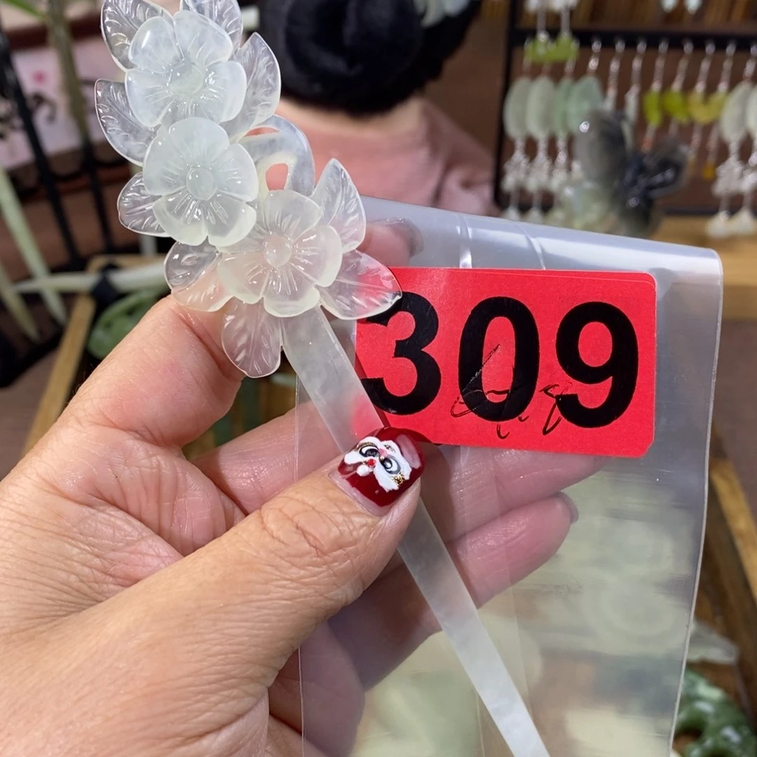 蛇纹石玉玉簪合金元****莉