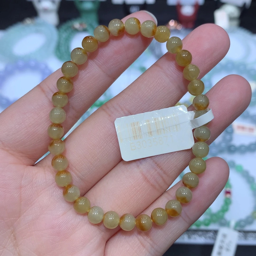 翡翠未镶嵌手串天然