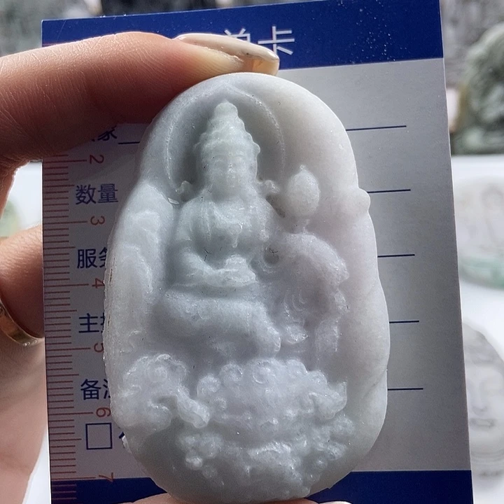 定制翡翠未镶嵌吊坠