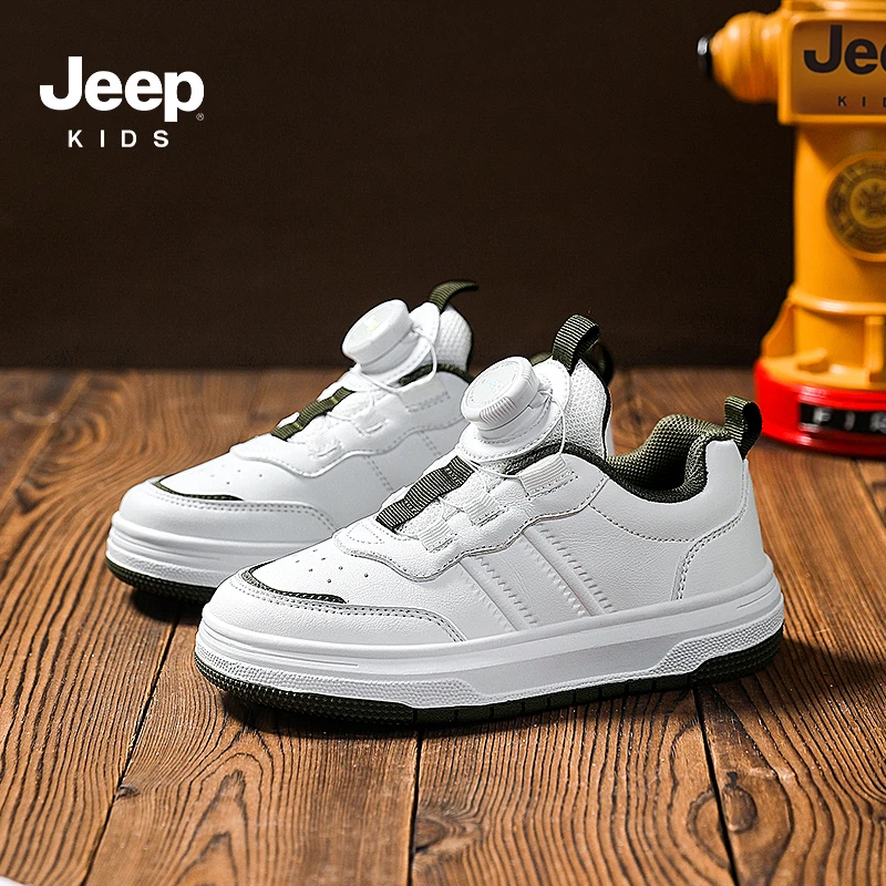 【邮政甄选】JEEP/吉普旋钮式男女童防滑防撞不挤脚春秋百搭童鞋