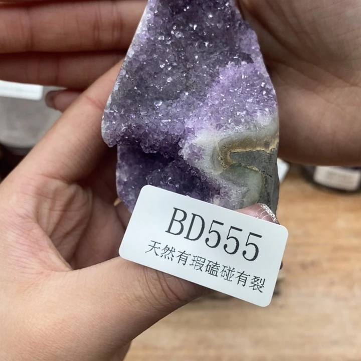 紫晶大型摆件（非配饰）未镶嵌