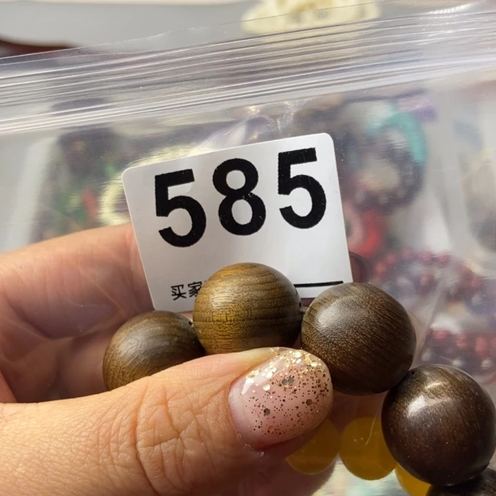 大果紫檀（缅甸花梨）585号1.2圆