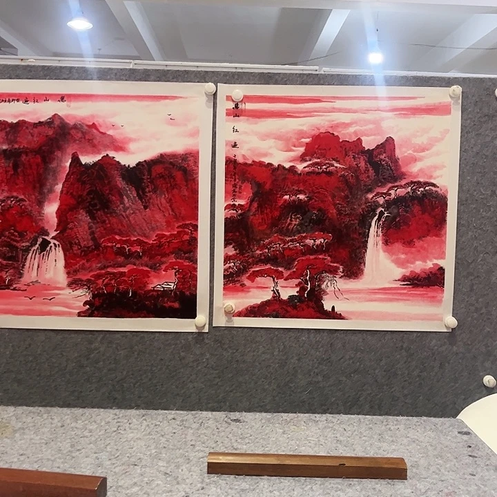 书法书法作品欣赏艺术