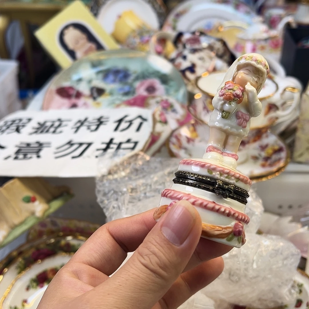 杯哈哈哈哈哈哈哈哈哈
