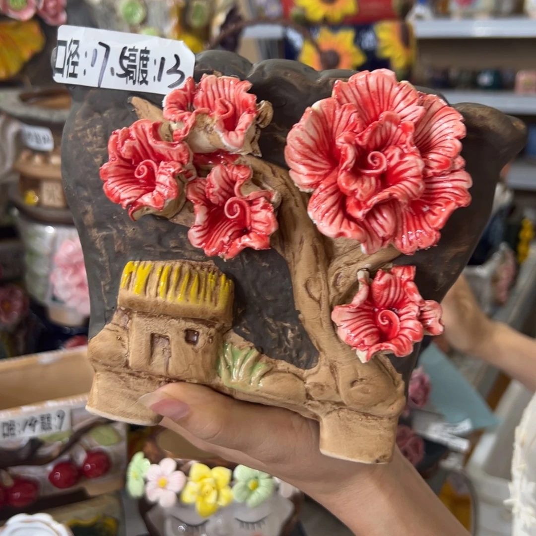 拍满18.8元发货包邮