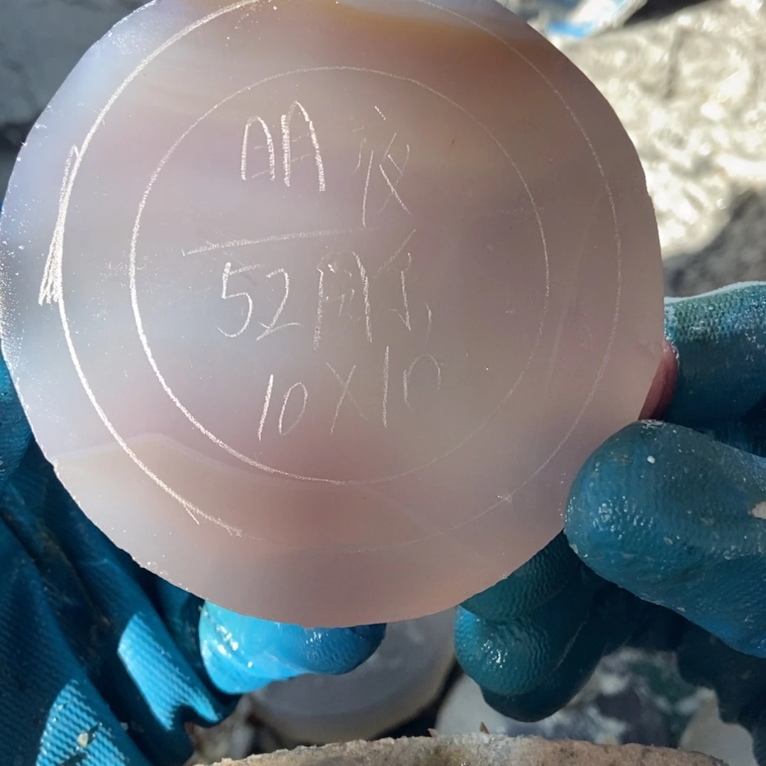 定制玛瑙明***.定制玛瑙