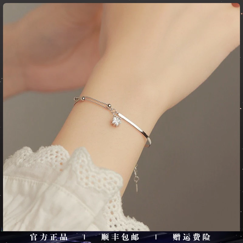 GIEVSZHE/纪诗哲 925银手链 星星手链女高级感首饰七夕情人节礼物