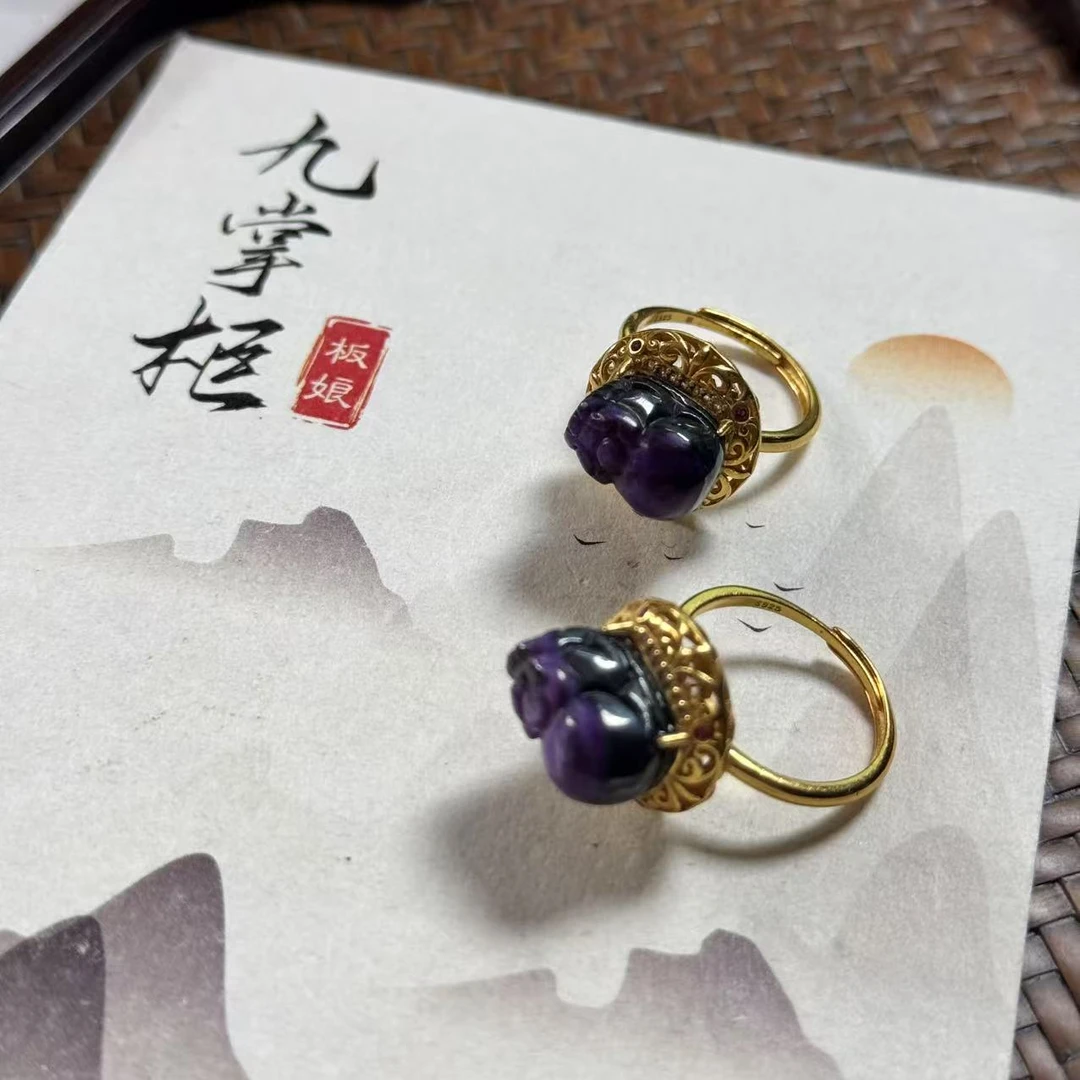 天然舒俱来戒指貔貅—多样性发其一【JJ494】