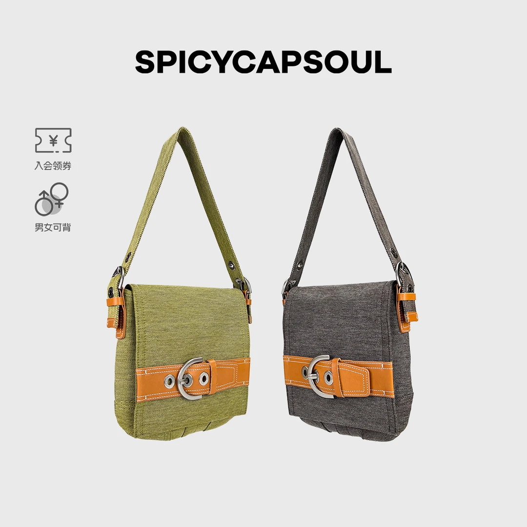 【杜撰】SpicyCapSoul原创小众水洗斜纹帆布拼头层牛皮斜挎包马鞍包