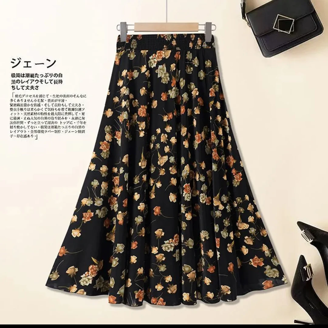 女装半身裙碎花中长裙高腰半裙印花