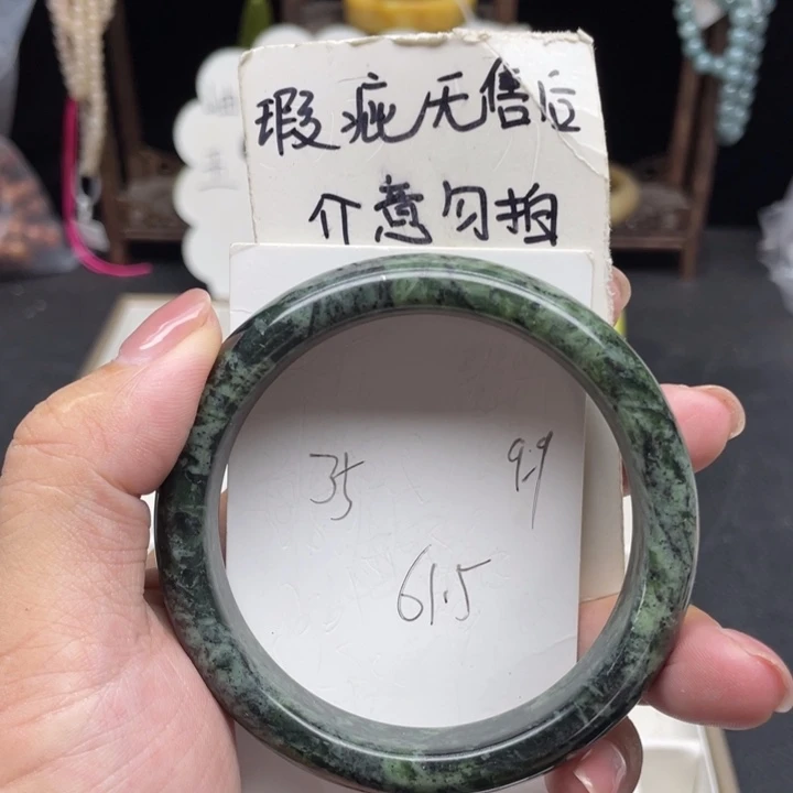 未镶嵌蛇纹石玉手镯
