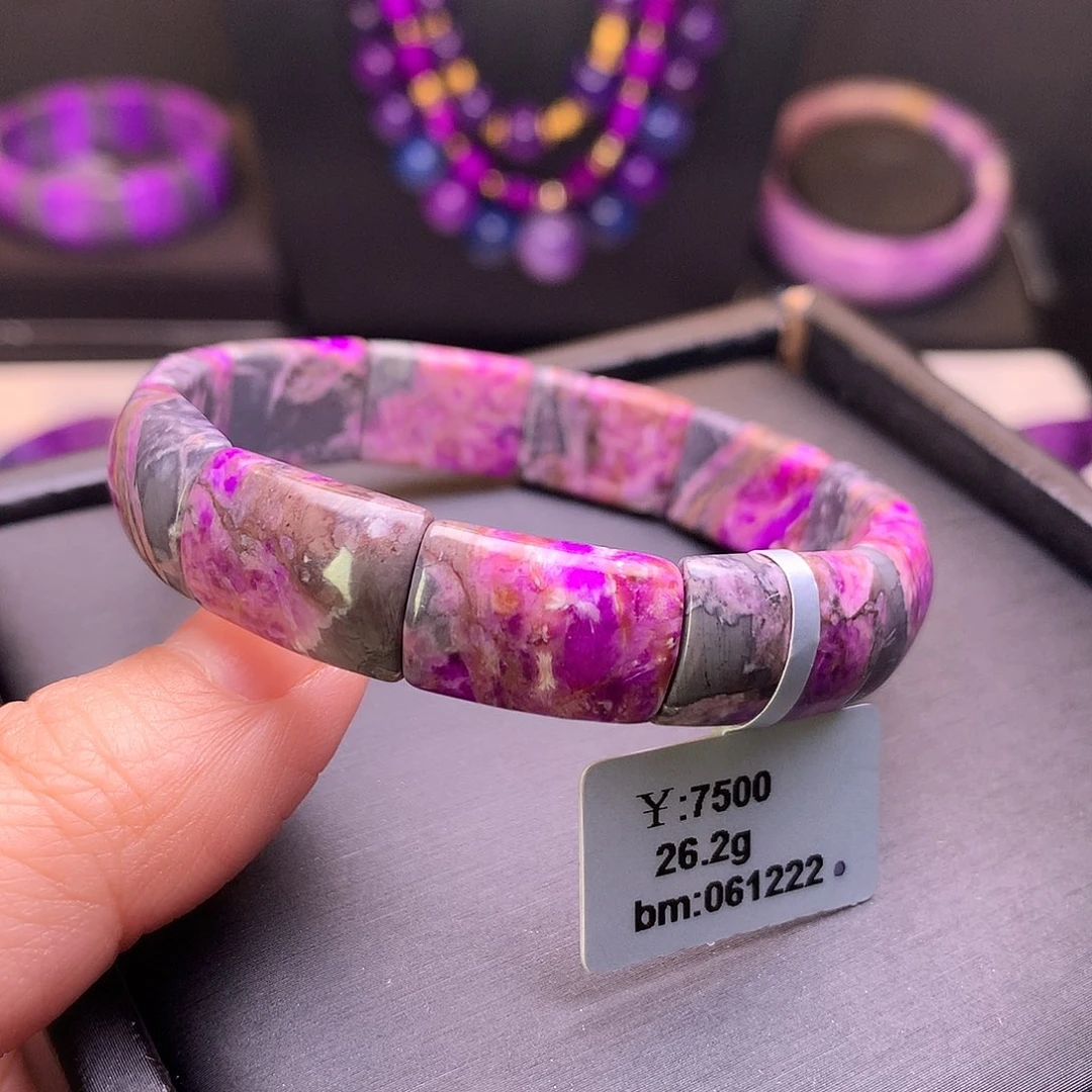 苏纪石（舒俱来）未镶嵌手牌