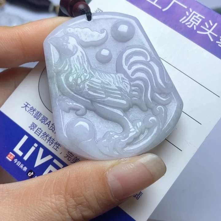 翡翠未镶嵌挂件翡翠